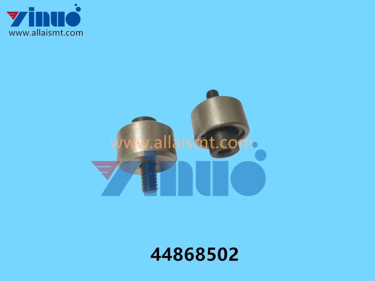 44868502 Universal AI COUPLING