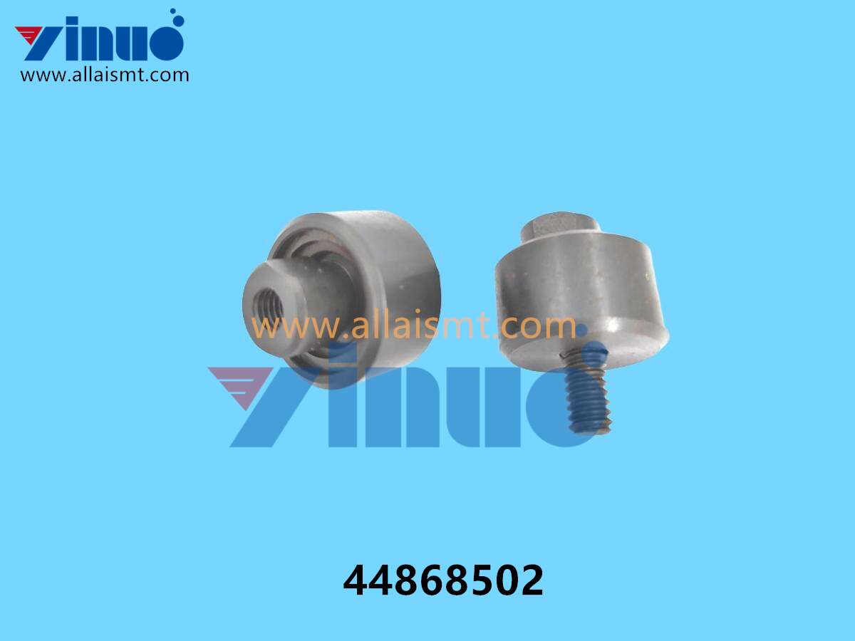 44868502 Universal AI COUPLING