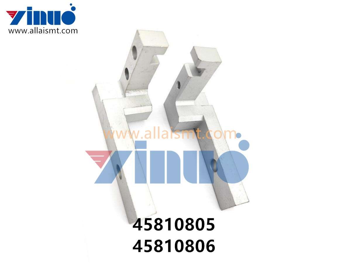 45810805 45810806 Universal AI BRKT REAR SUPPORT