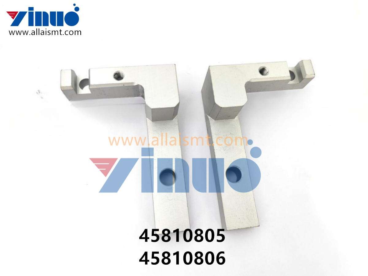45810805 45810806 Universal AI BRKT REAR SUPPORT