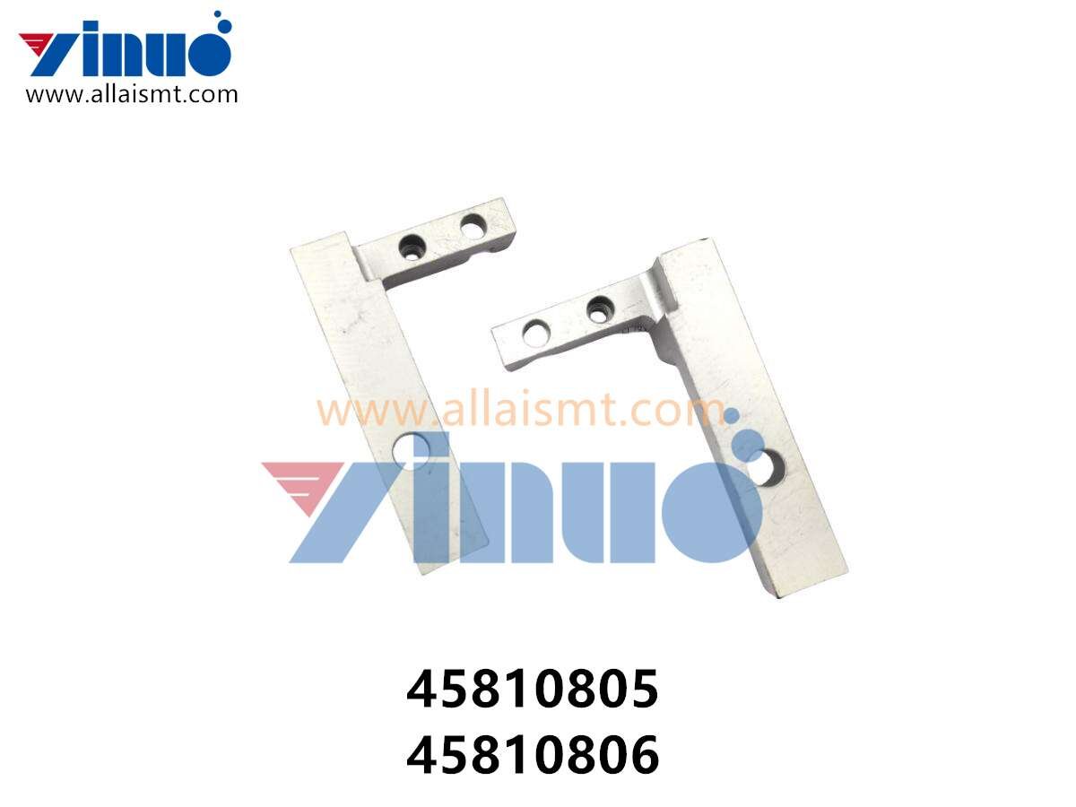 45810805 45810806 Universal AI BRKT REAR SUPPORT