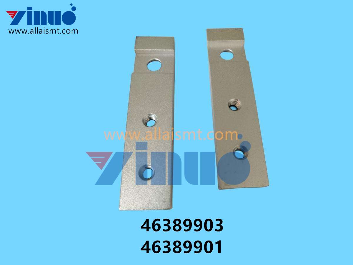 46389903 46389901 Universal AI CLAMP, LOCK BLOCK