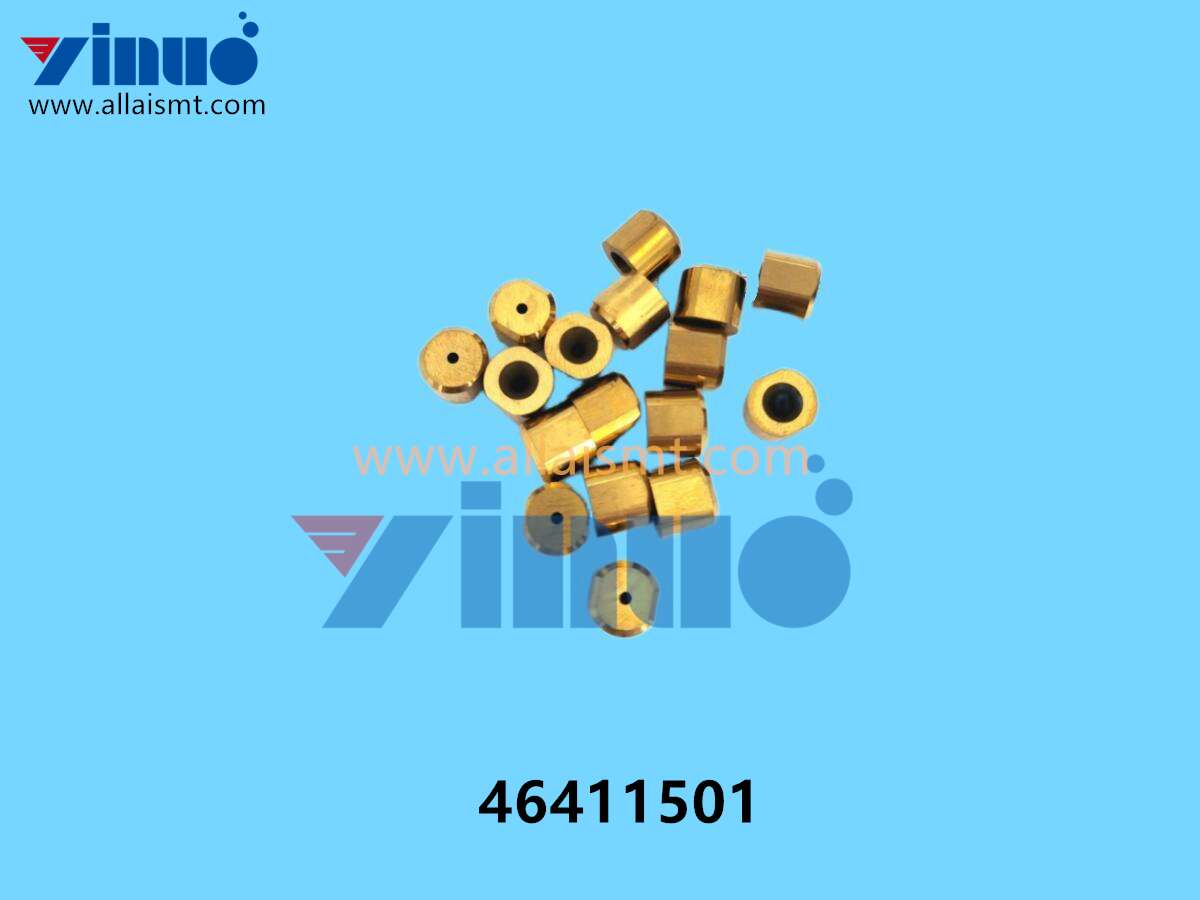 46411501 Universal AI QUILL SHEAR
