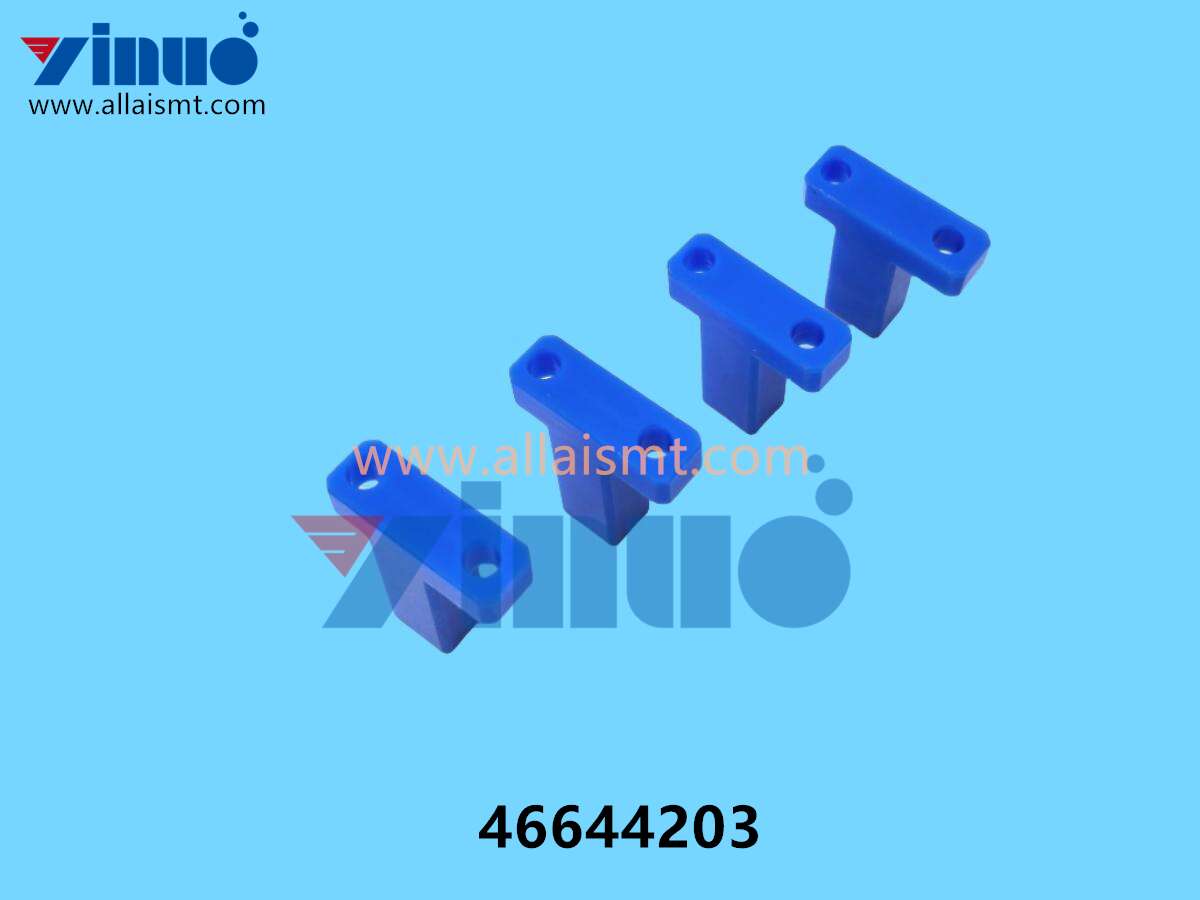 46644203 Universal AI HOLDER SPRING