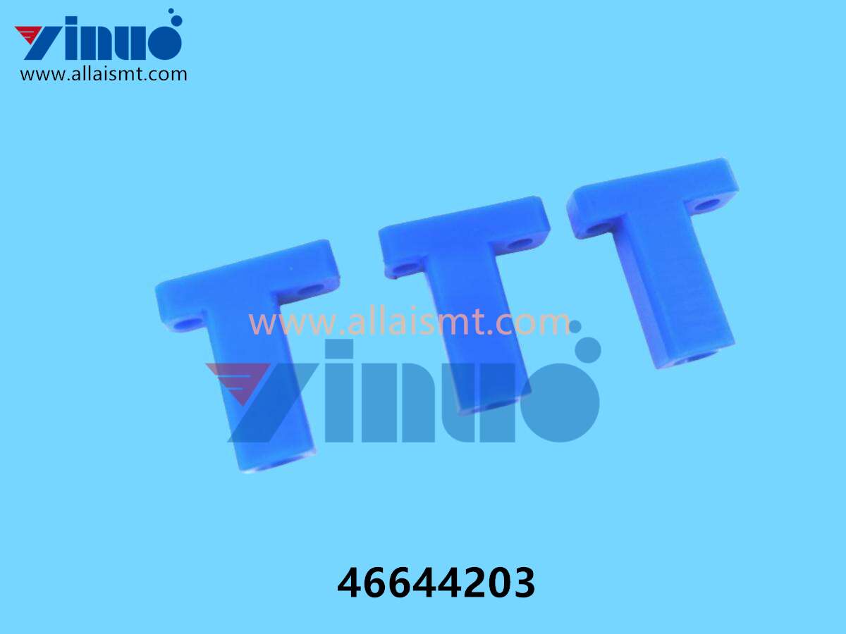 46644203 Universal AI HOLDER SPRING
