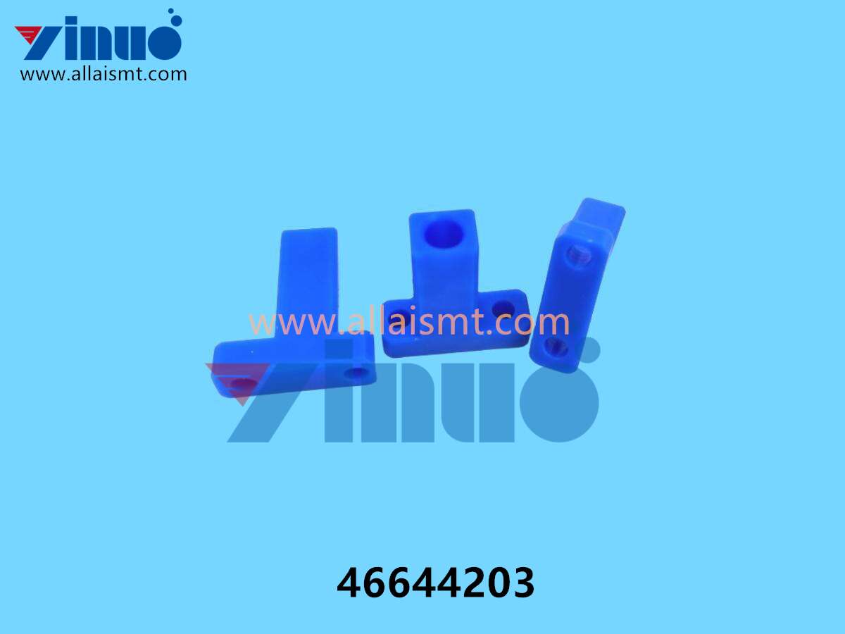 46644203 Universal AI HOLDER SPRING
