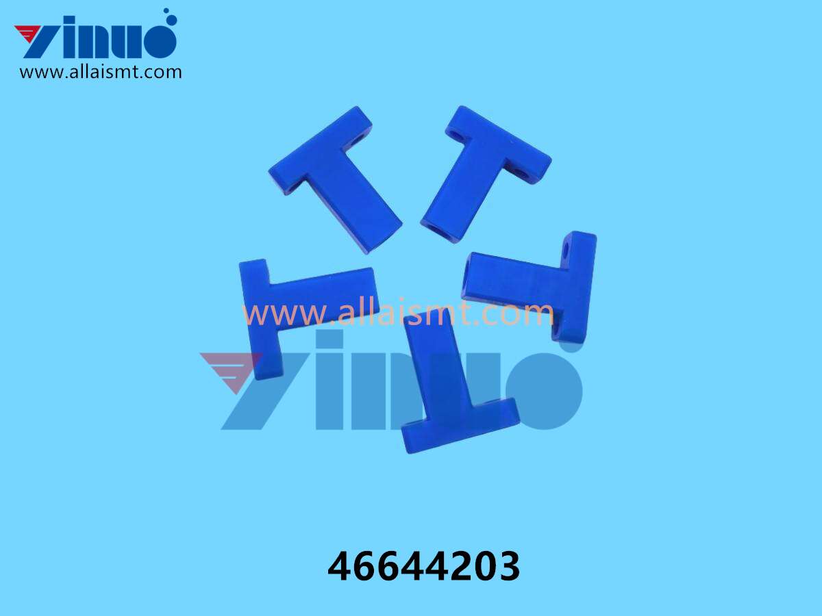 46644203 Universal AI HOLDER SPRING
