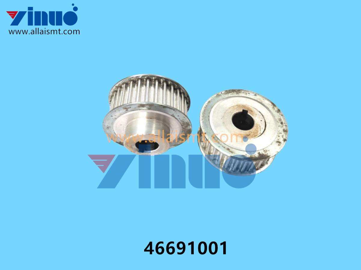 46691001 Universal AI PULLEY MOTOR VERTICAL