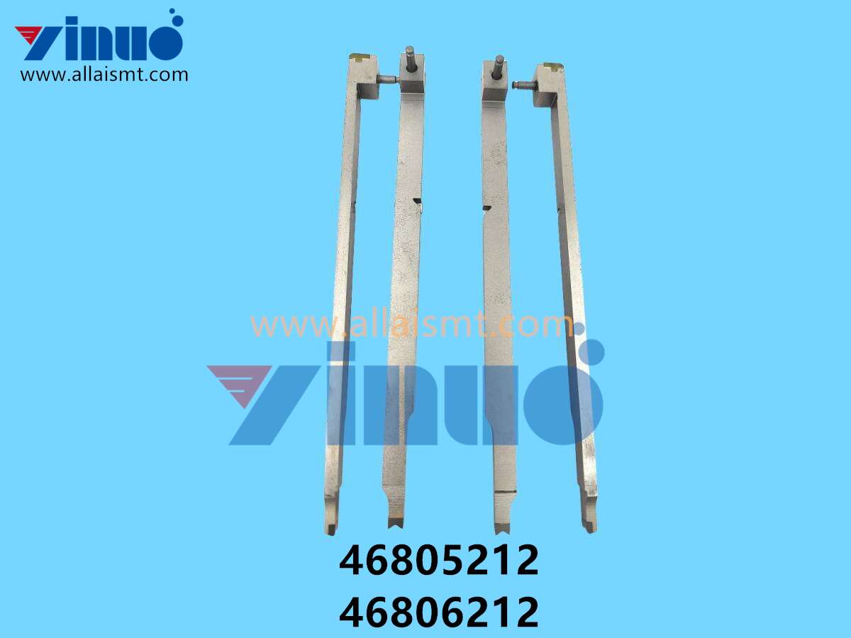 46805212 46806212 Universal AI BLADE SHEAR 5MM