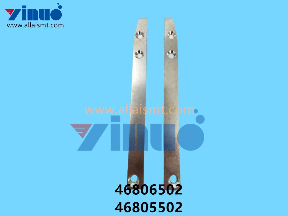 46806502 46805502 Universal AI RAIL R FRONT