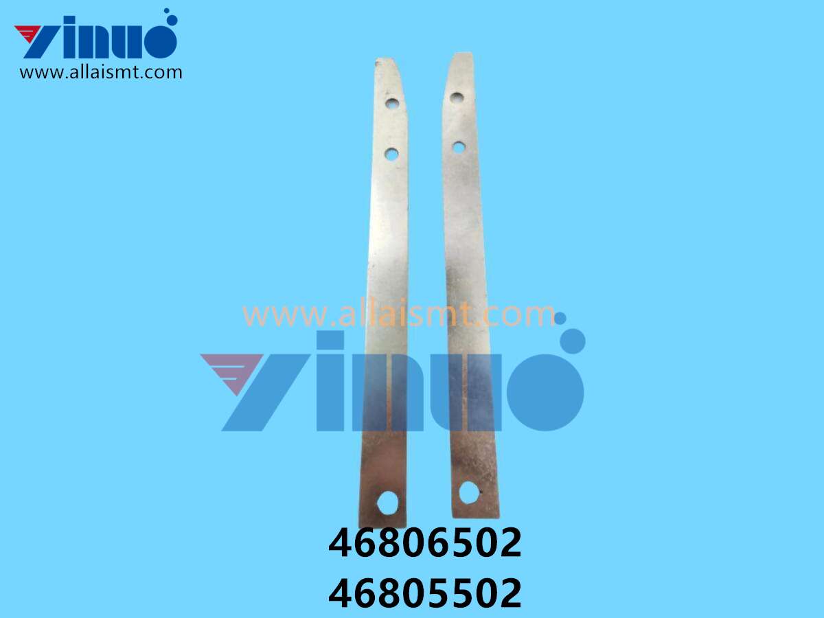46806502 46805502 Universal AI RAIL R FRONT