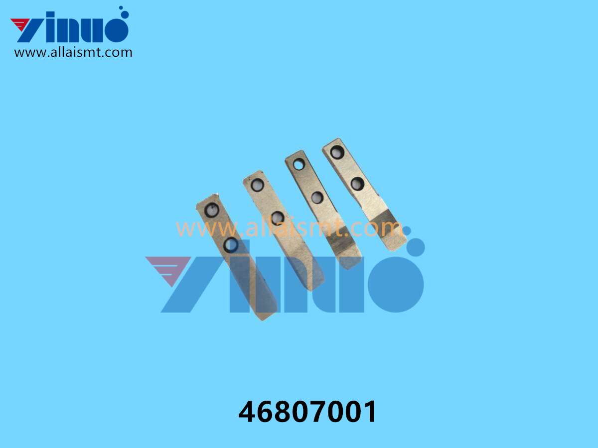 46807001 Universal AI BAR SHEAR