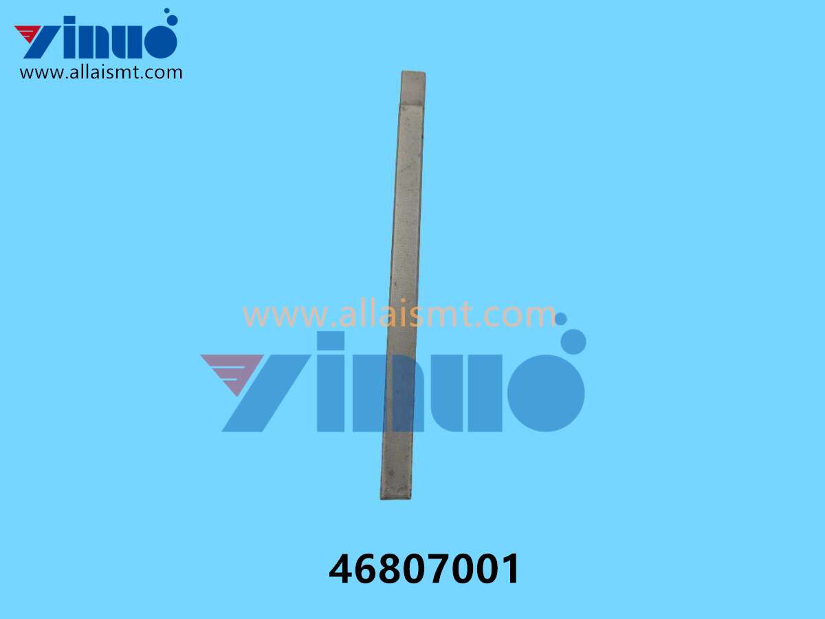 46807001 Universal AI BAR SHEAR