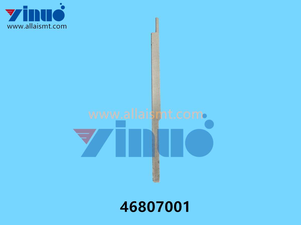 46807001 Universal AI BAR SHEAR