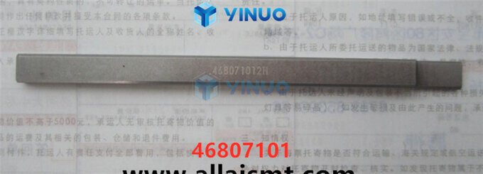 46807101 RAIL CAM Universal AI spare parts