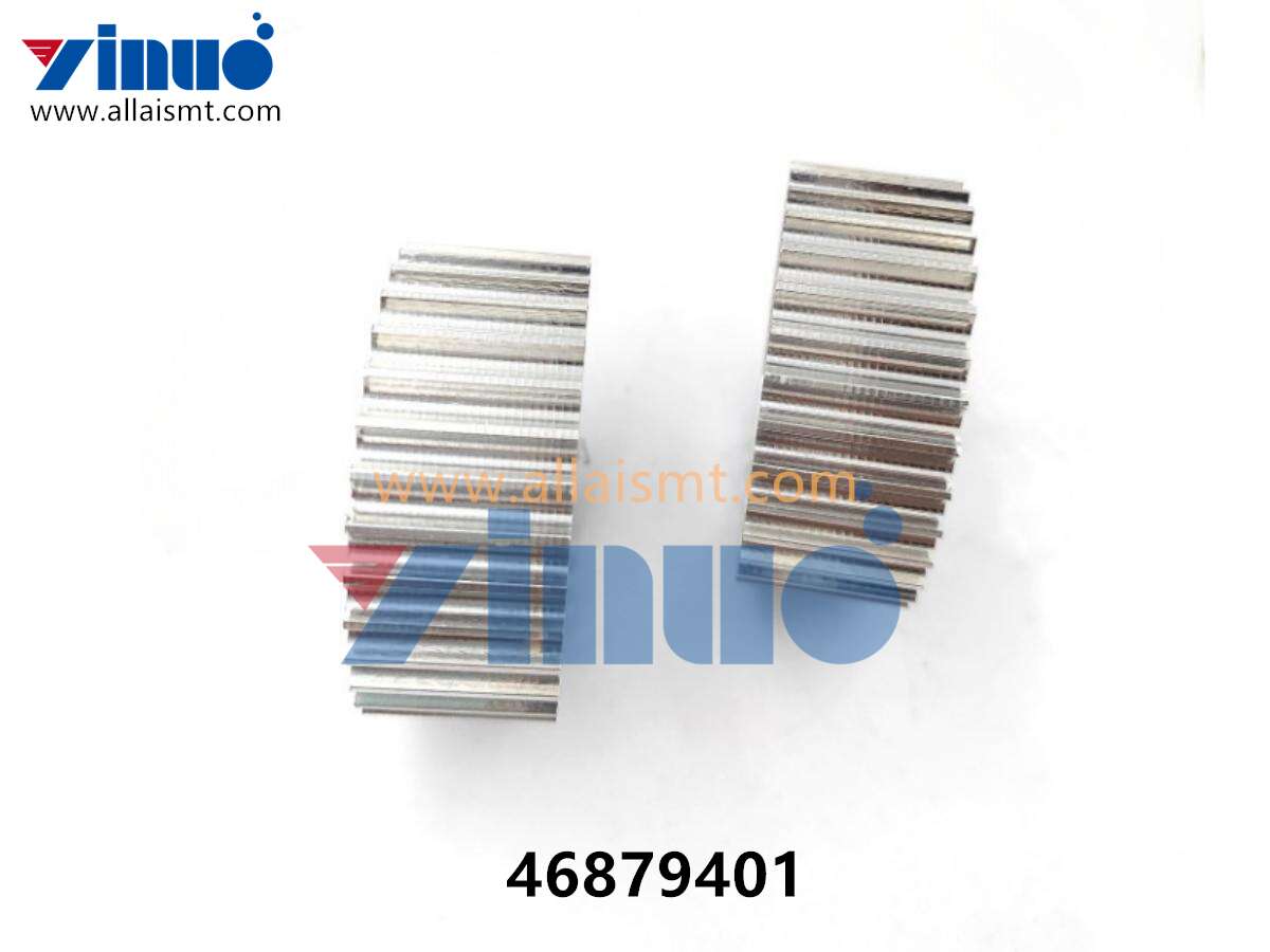 46879401 Universal AI PULLEY,VERTICAL
