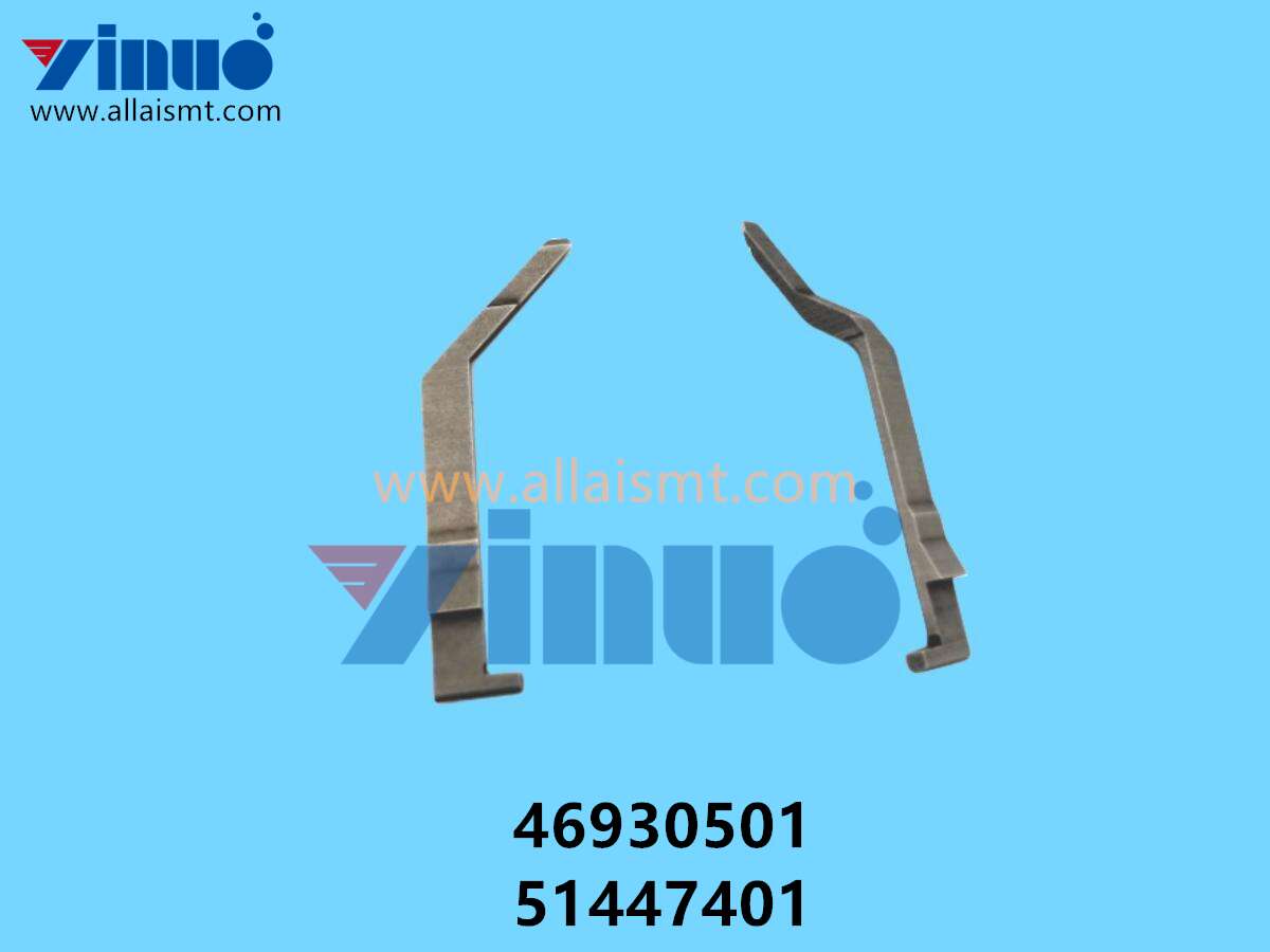 46930501 51447401 Universal AI CLAMP JAW