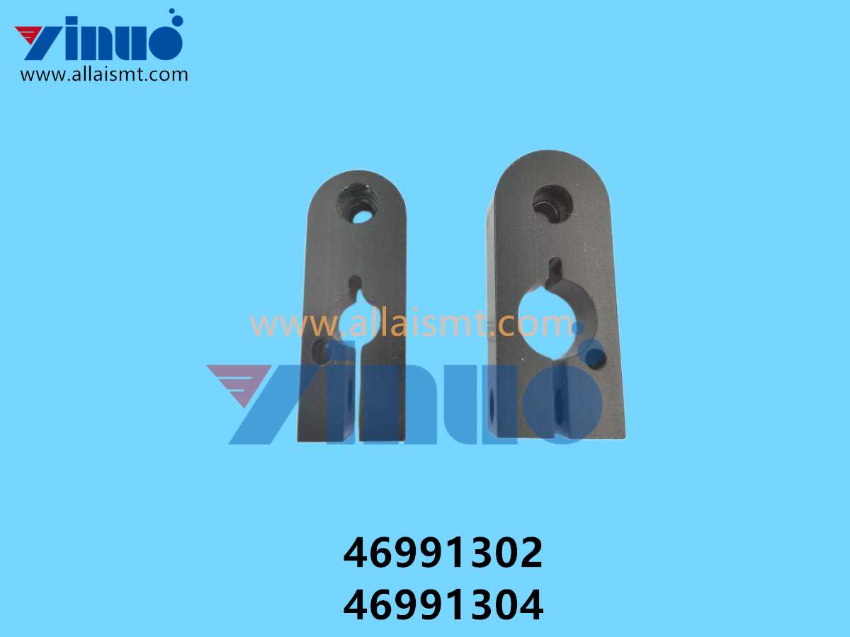 46991302 46991304 Universal AI ECCENTRIC