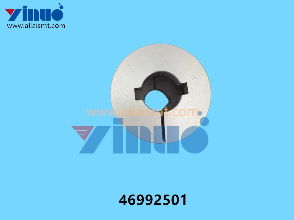 46992501 Universal AI Motor Coupling