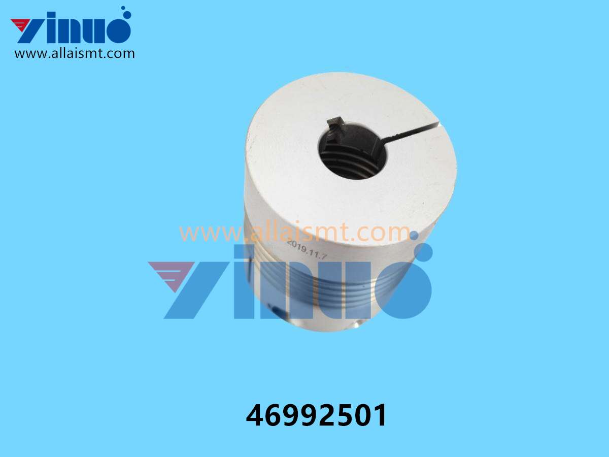 46992501 Universal AI Motor Coupling