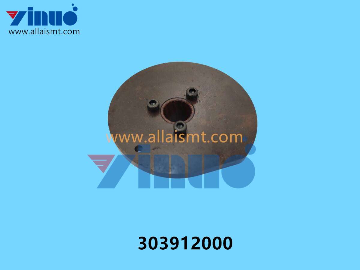 303912000 Universal AI PULLEY