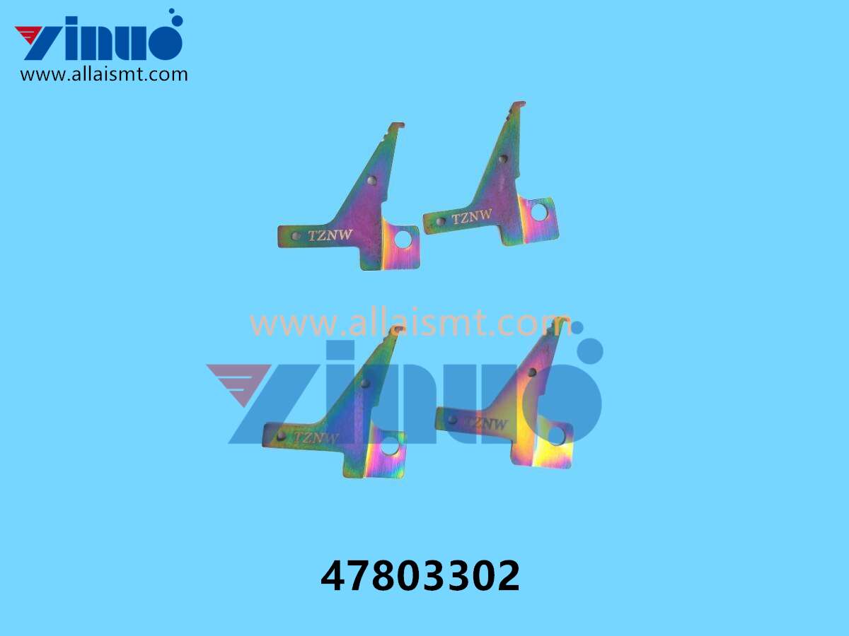 47803302 Universal AI ANVIL EXTERIOR