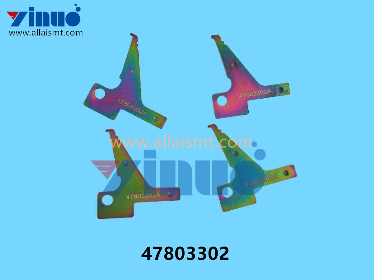 47803302 Universal AI ANVIL EXTERIOR