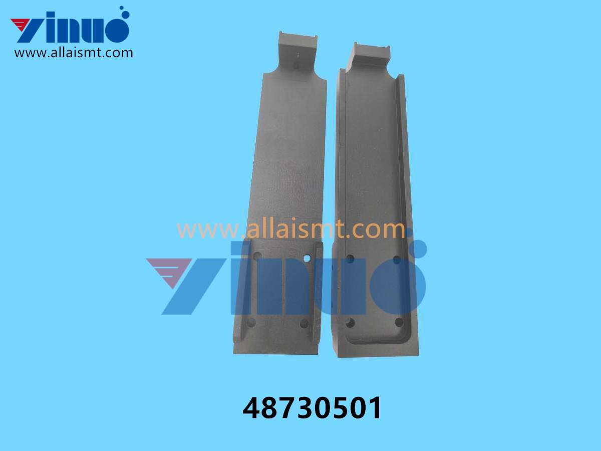 48730501 Universal AI PLATE, TOP