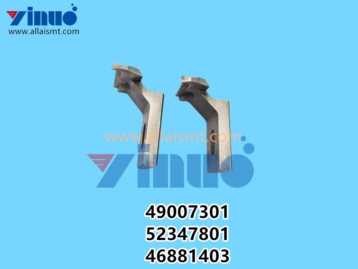 49007301 52347801 46881403 Universal AI GUIDE UPPER