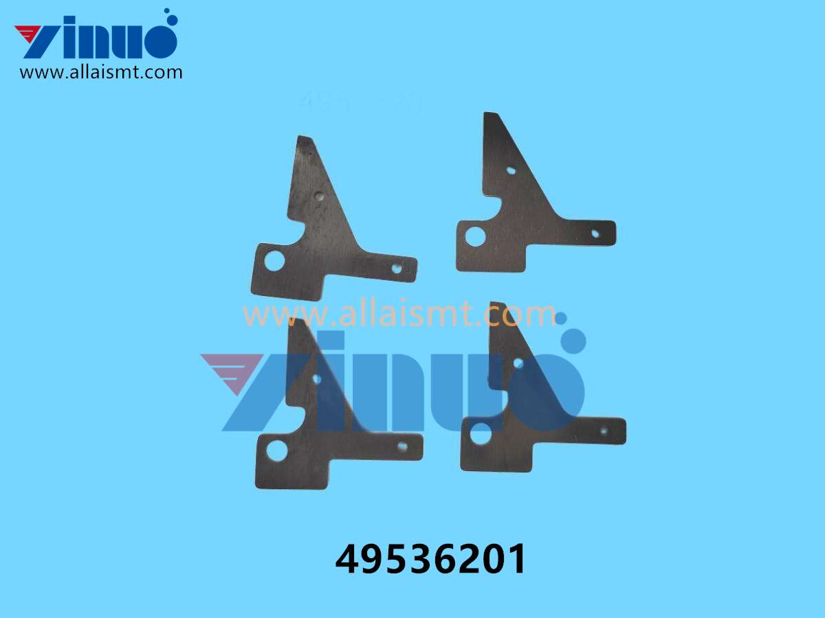 49536201 Universal AI ANVIL, STD N- POS 2