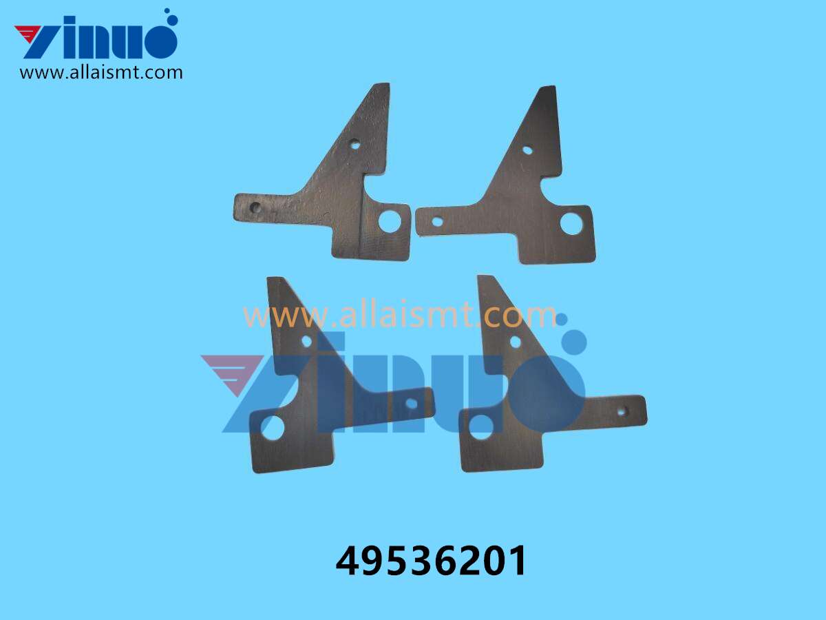 49536201 Universal AI ANVIL, STD N- POS 2