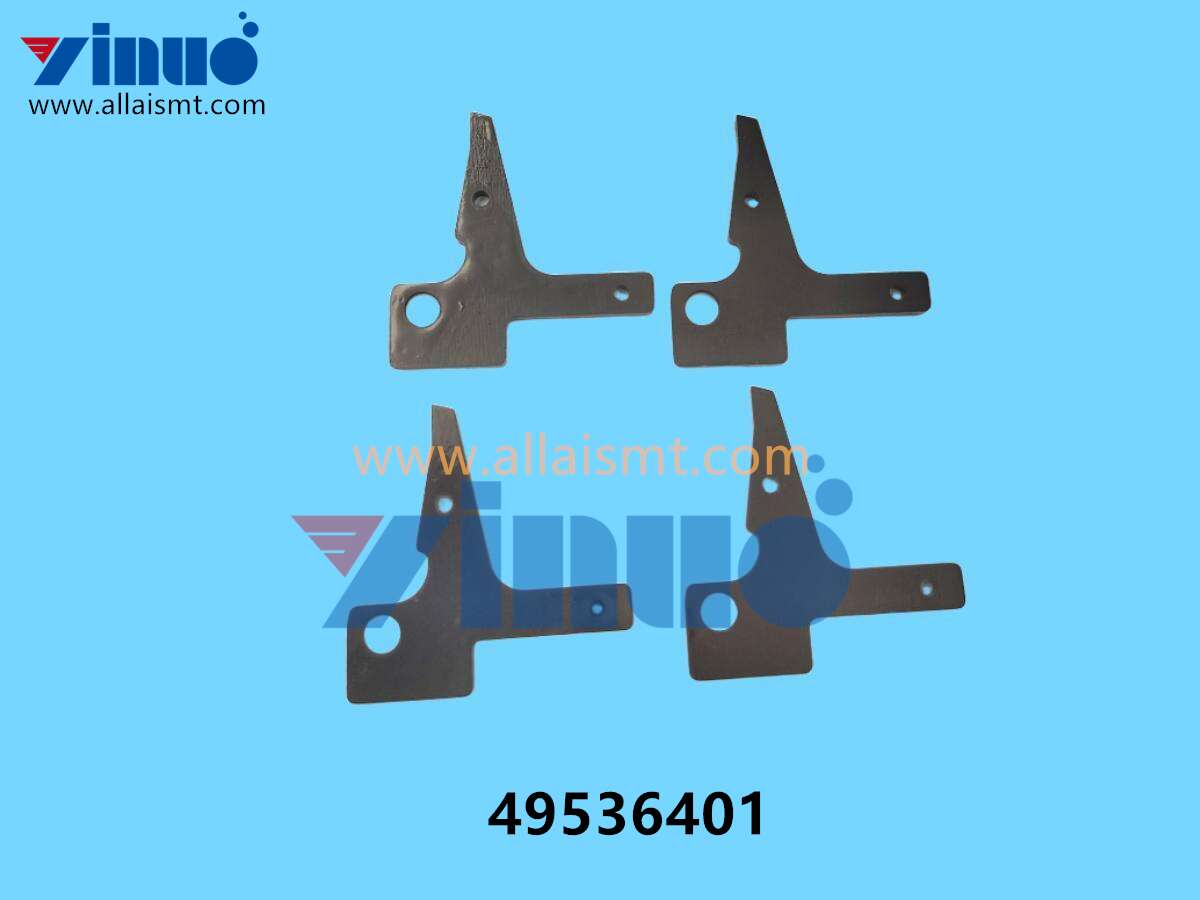 49536401 Universal AI UPPER GUIDE