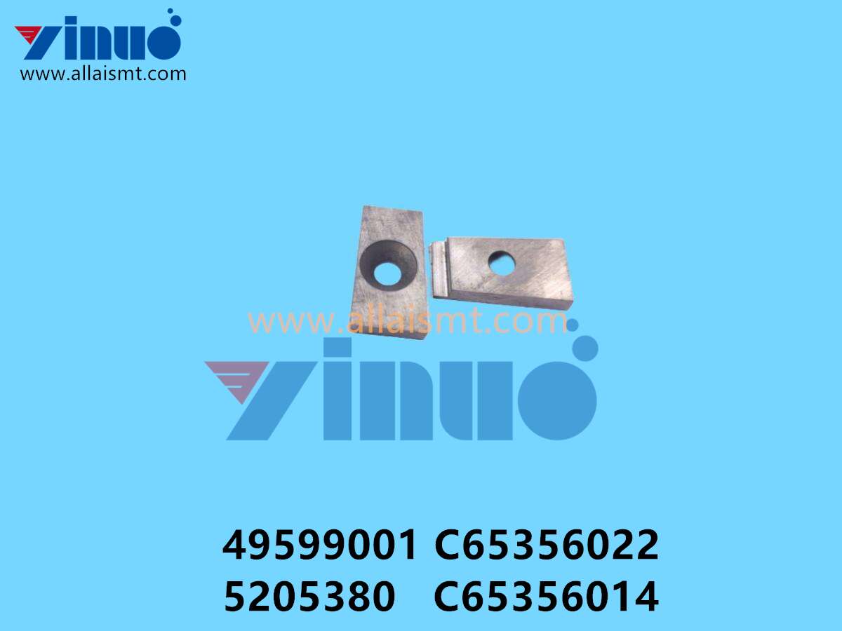 49599001 C65356022 5205380 C65356014 Universal AI CUTTER, STANDARD