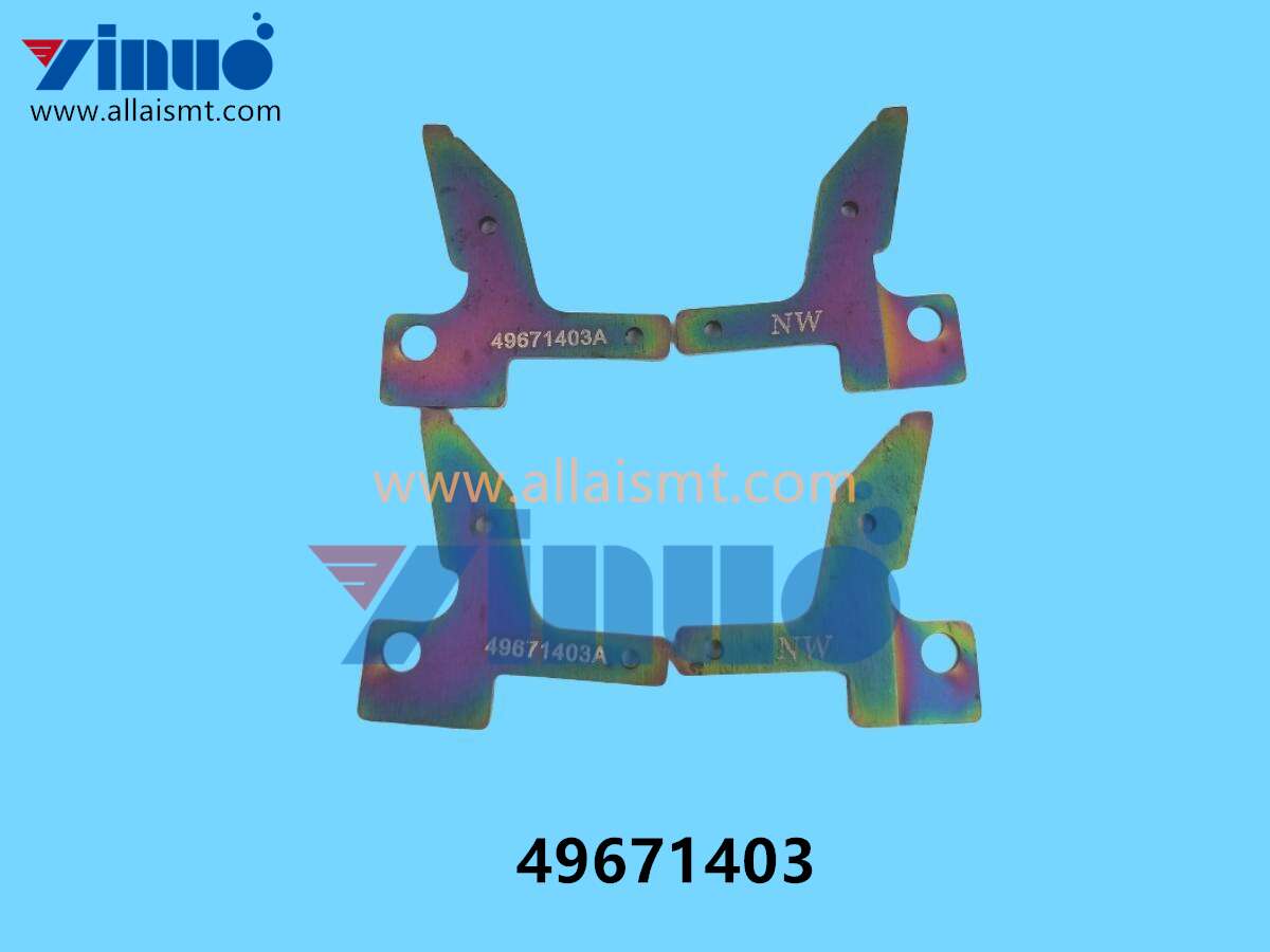 49671403 Universal AI CUTTER, STANDARD