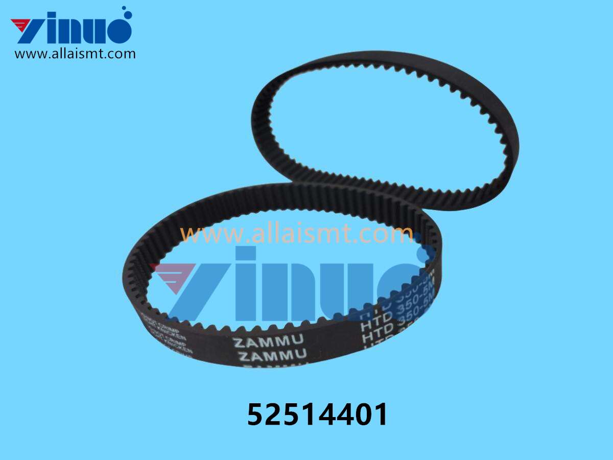 52514401 Universal AI GEARBELT