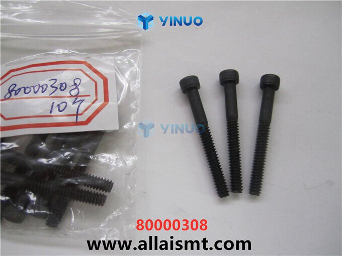 80000308 SHCS 6-32 X 1-1-4 Universal AI spare parts
