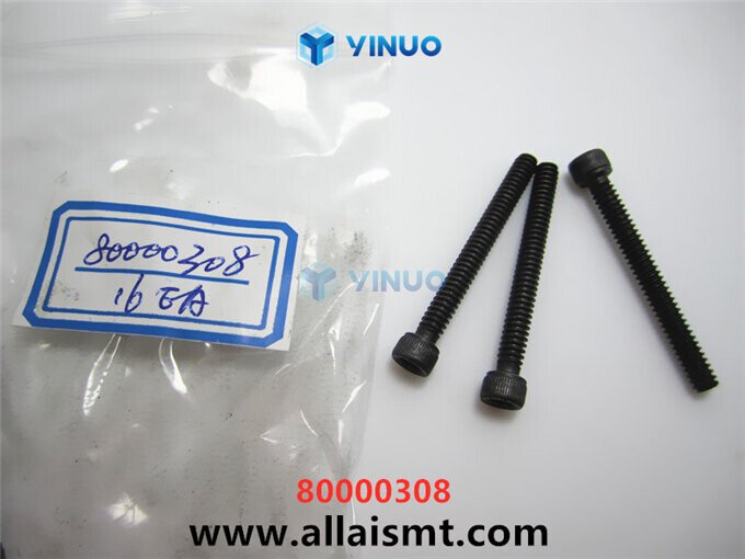 80000308 SHCS 6-32 X 1-1-4 Universal AI spare parts
