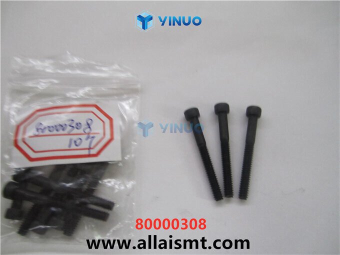 80000308 SHCS 6-32 X 1-1-4 Universal AI spare parts