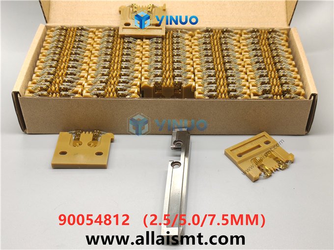 90054812 Carrier Clip Assembly small Triple Span 2.5 5.0 7