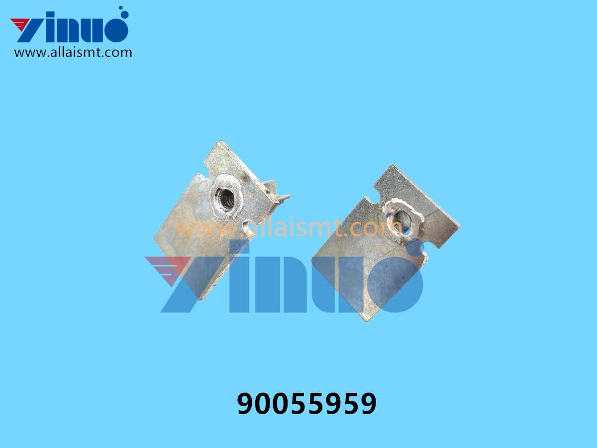 90055959 Universal AI scrap cover