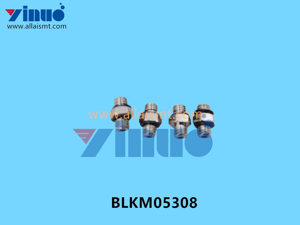 BLKM05308 Universal AI SHORT COUPLING