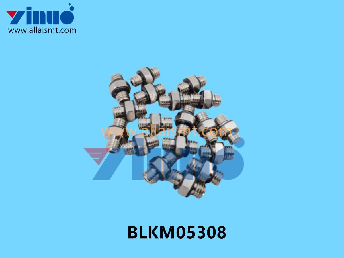 BLKM05308 Universal AI SHORT COUPLING