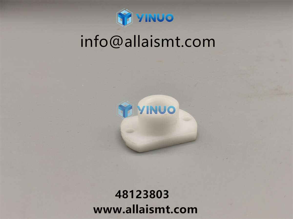 BUSHING, LEADSCREW S 48123803