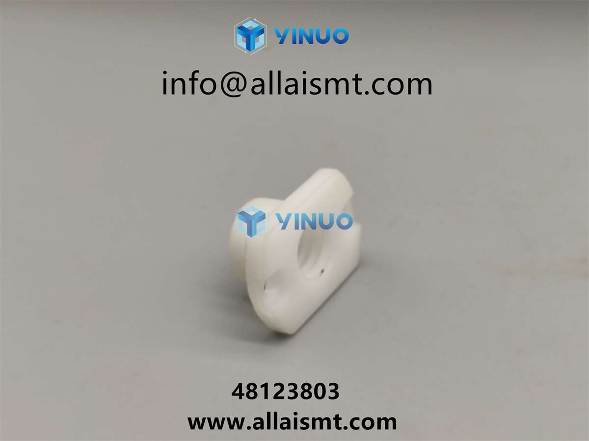 BUSHING, LEADSCREW S 48123803