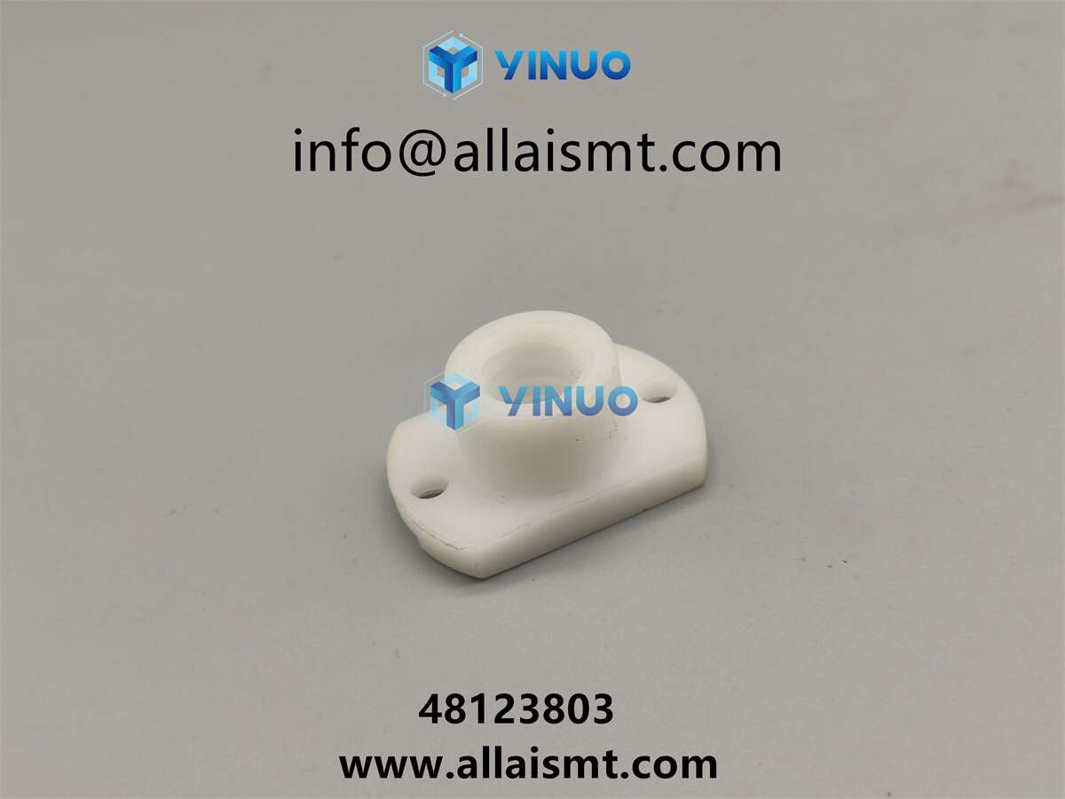 BUSHING, LEADSCREW S 48123803