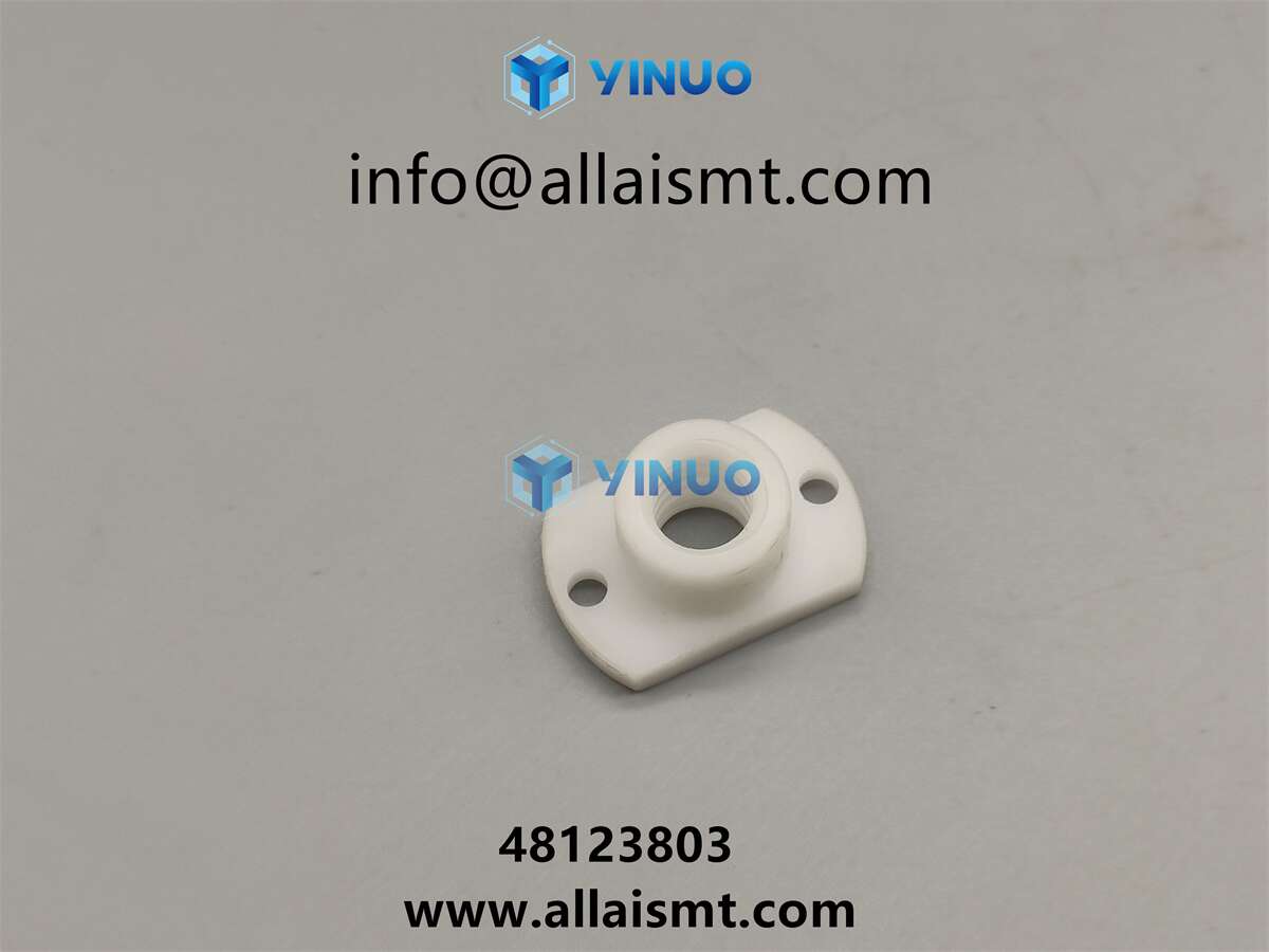 BUSHING, LEADSCREW S 48123803