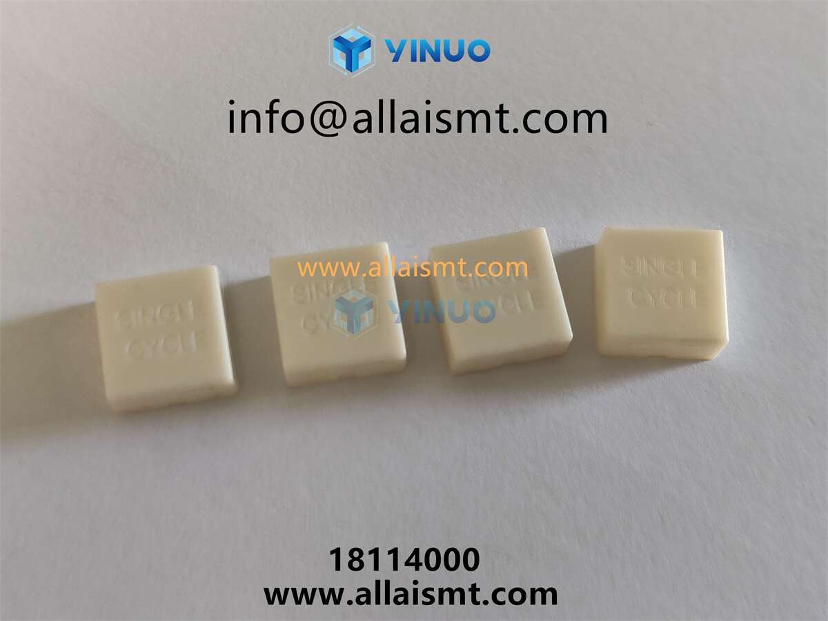 BUTTON S. CYCLE M 21307101