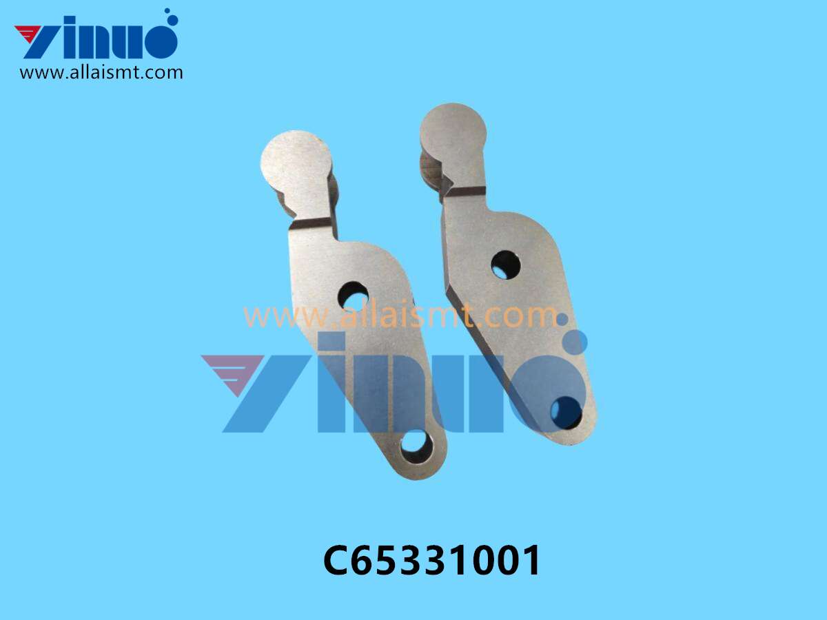 C65331001 Universal AI ROCKER ARM