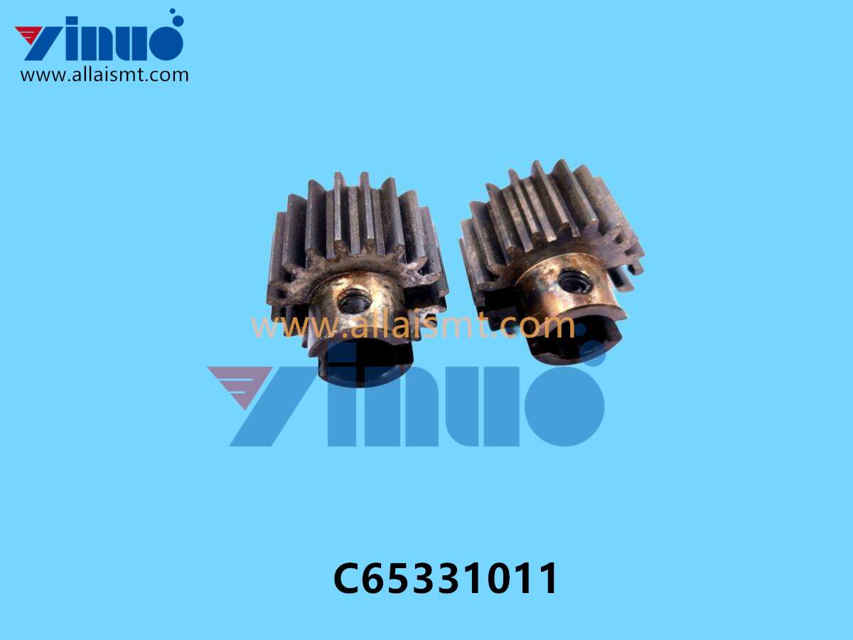 C65331011 Universal AI GEAR