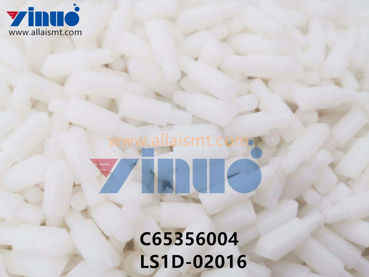 C65356004 Universal AI BUTTON LS1D-02016